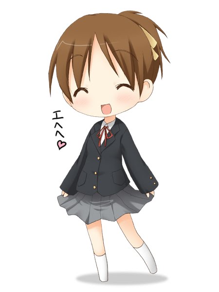 yui yui