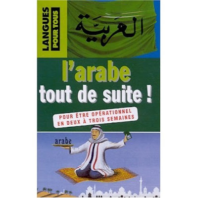 arabe+tout+de+suite.jpg
