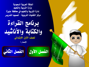 http://4.bp.blogspot.com/_SYandHDvpd4/TEiDm0be6kI/AAAAAAAACmA/v4wkbfcg8Hk/s1600/ustowana.png