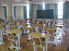 English Classroom