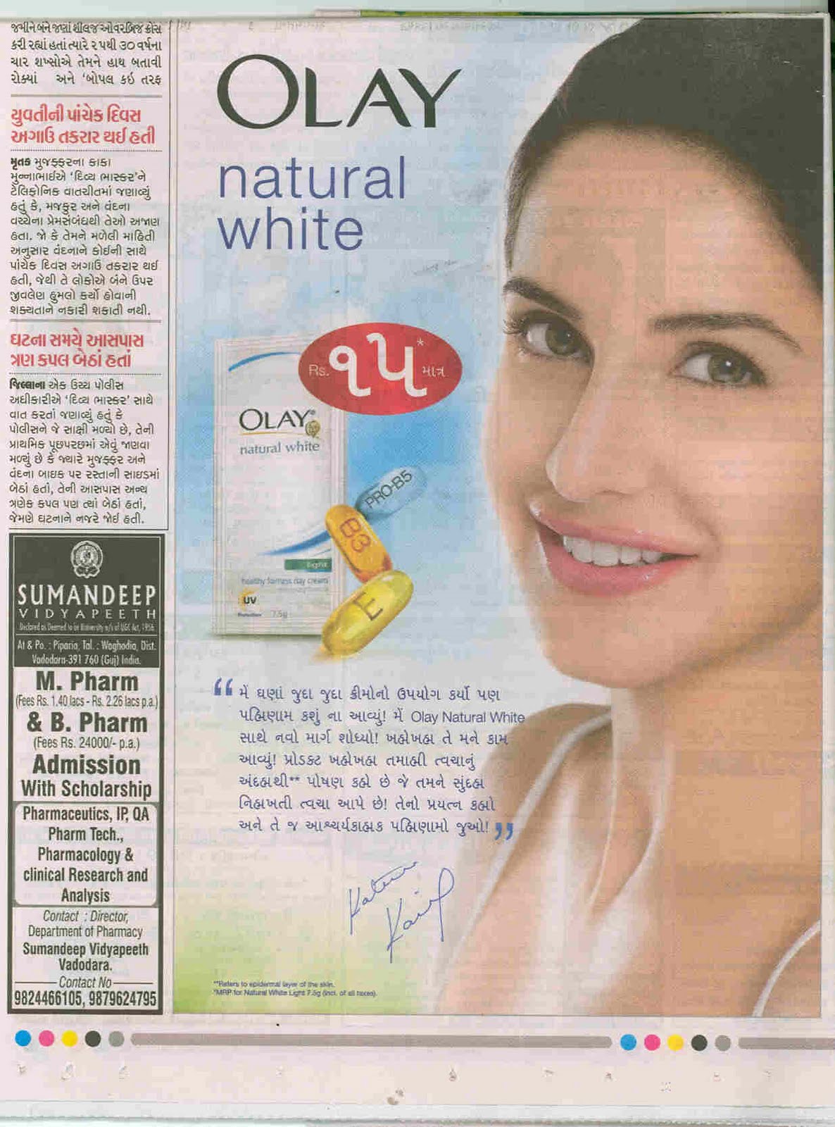 testimonial advertising