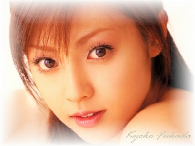 Kyoko Fukada