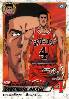 Slam dunk Takenori+Akagi