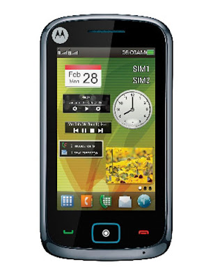 Motorola EX128 Motorola EX128