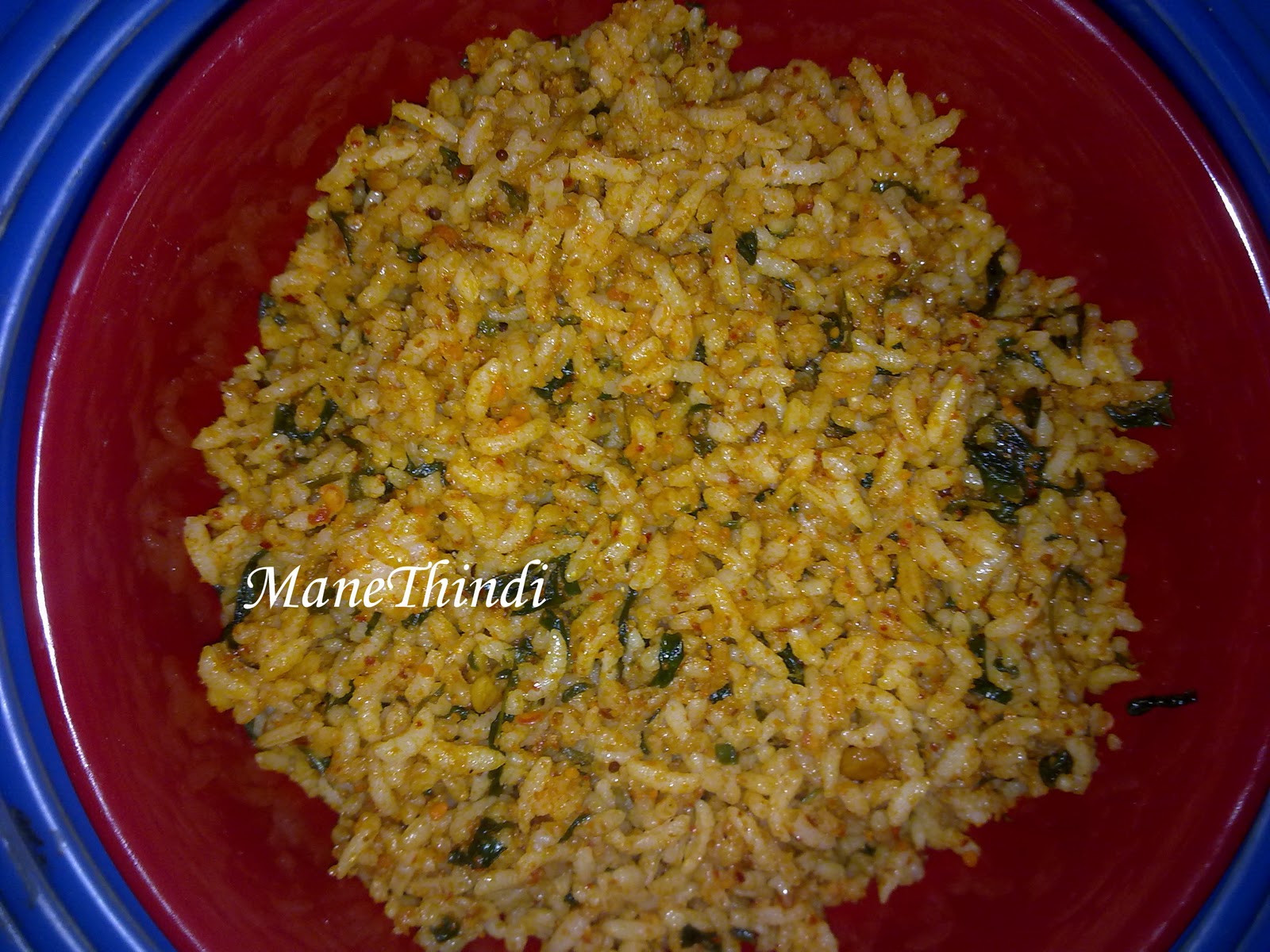 MENTHYA SOPPINA BHAAT(SPICY METHI RICE)