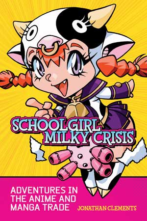 [milkycrisis.jpg]