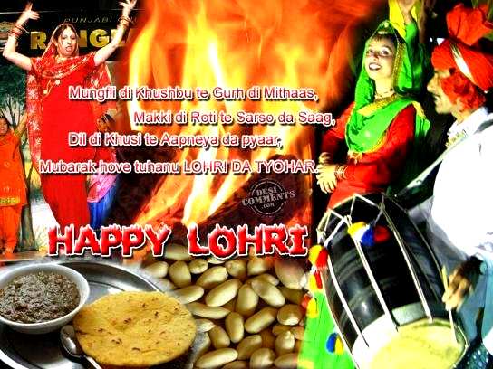 Happy Lohri 2011 Wallpaper