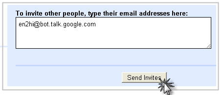 Invite en2hi Google chat