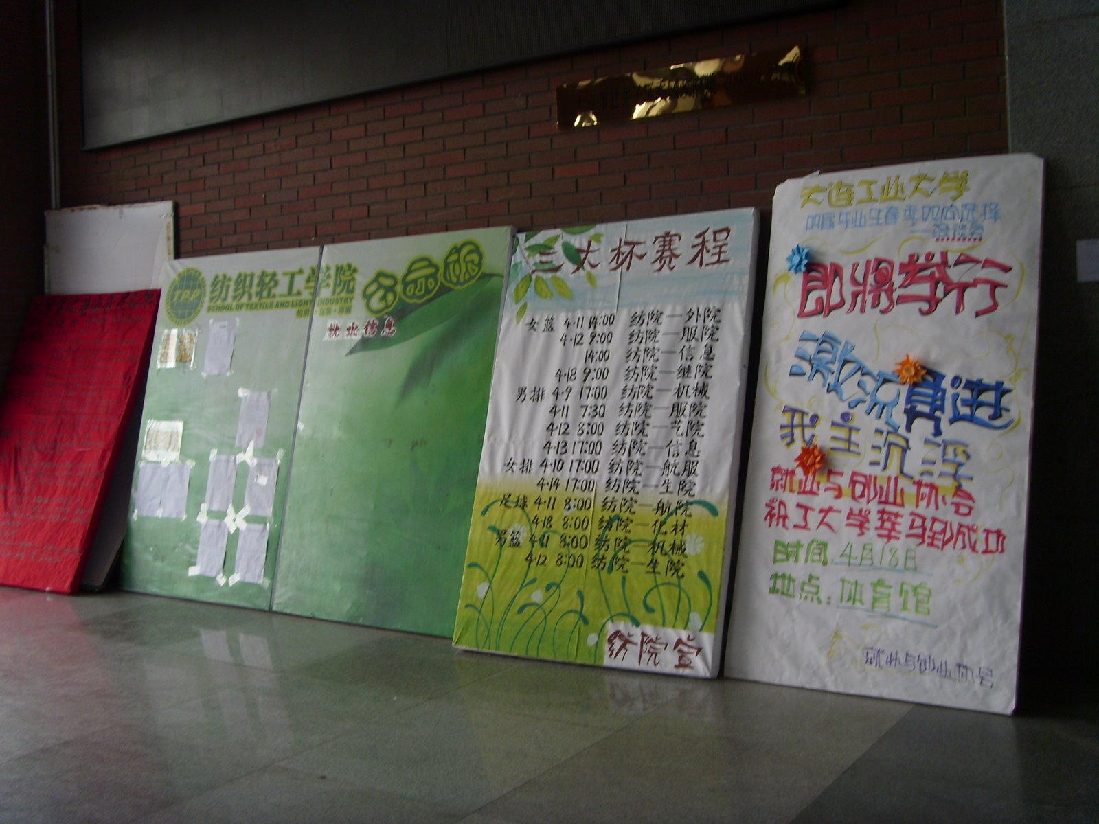 [ST837270.JPG]