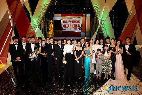 [News] MBC Drama Awards 2010 ~ Sinopsis Japan and Korean drama