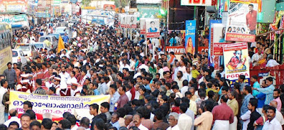 Kerala Crowd