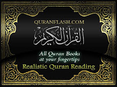 Quran Kerim
