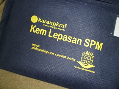 [PC250054.JPG]