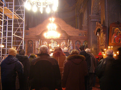 Yordan Imen Den (Jordan Name Day) in Bulgаria