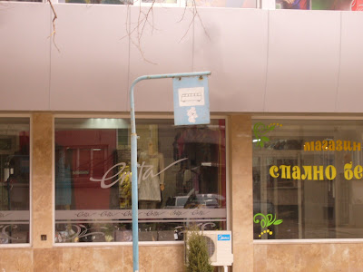 A Yambol Hand-Painted Bus Stop