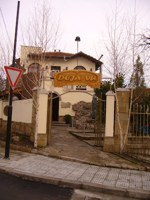 Yambol's Deja Vu Restaurant