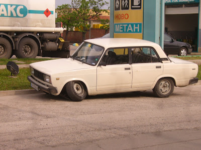 A Broken Down Lada In Yambol