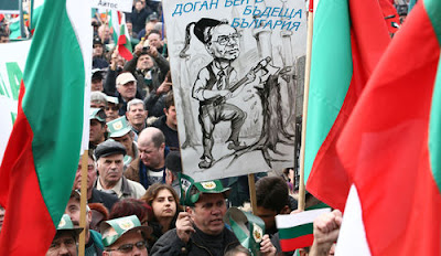 Racism Or Protectionism In Bulgaria