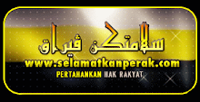 PEJUANG ANAK JATI PERAK D R