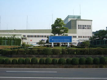 Sumitomo Electric Wintec Japan (Shigaraki Plant)