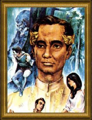 Filipino American Literature: Francisco Balagtas Filipino American Literature: Francisco Balagtas