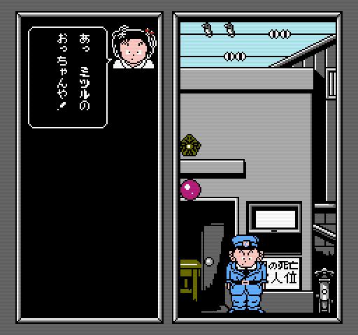 Download Chrontendo At Length Did Cross An Albatros For Android Free Get Wallpaper Chrontendo At Length Did Cross An Albatros Free HD