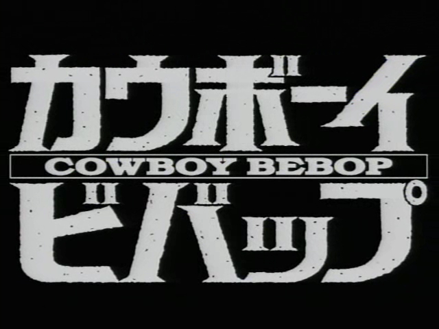 [bebop+title.jpg]