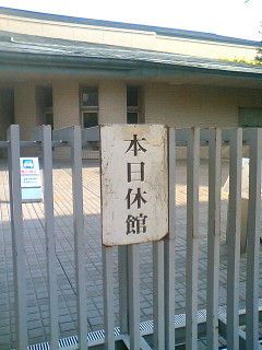 [PA0_0030.JPG]