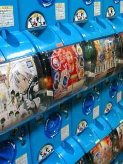 [gacha01.JPG]