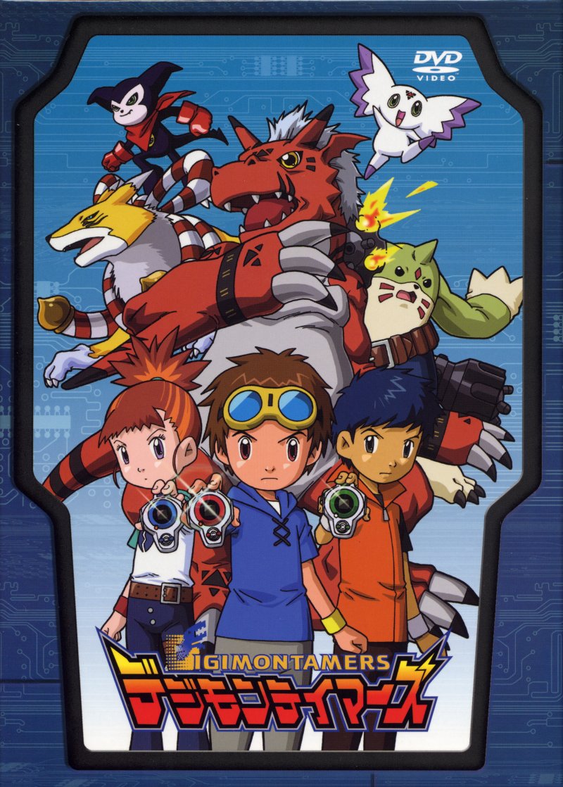Digimon Tamers Espanol Latino