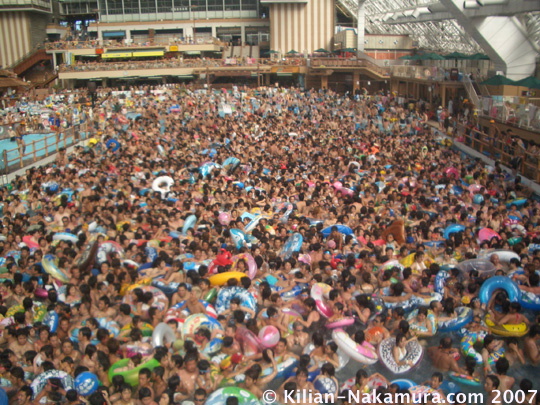 [Image: Piscine%2BJapon.jpg]