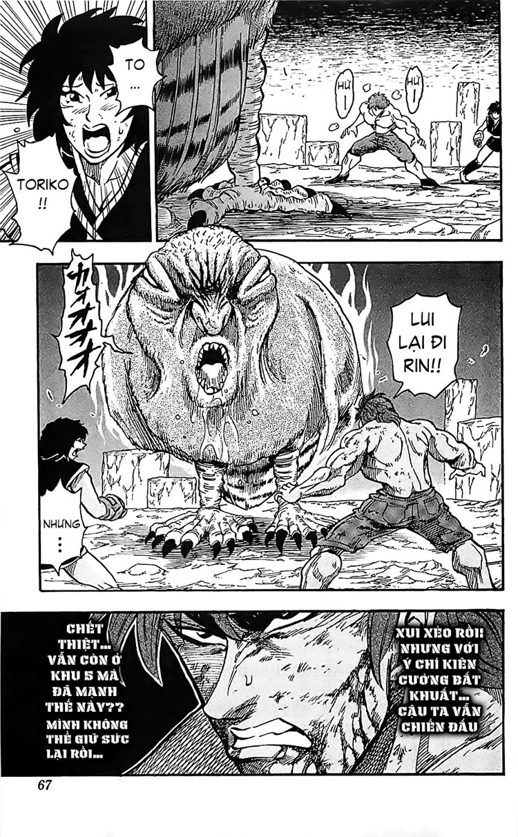 Toriko chap 37
