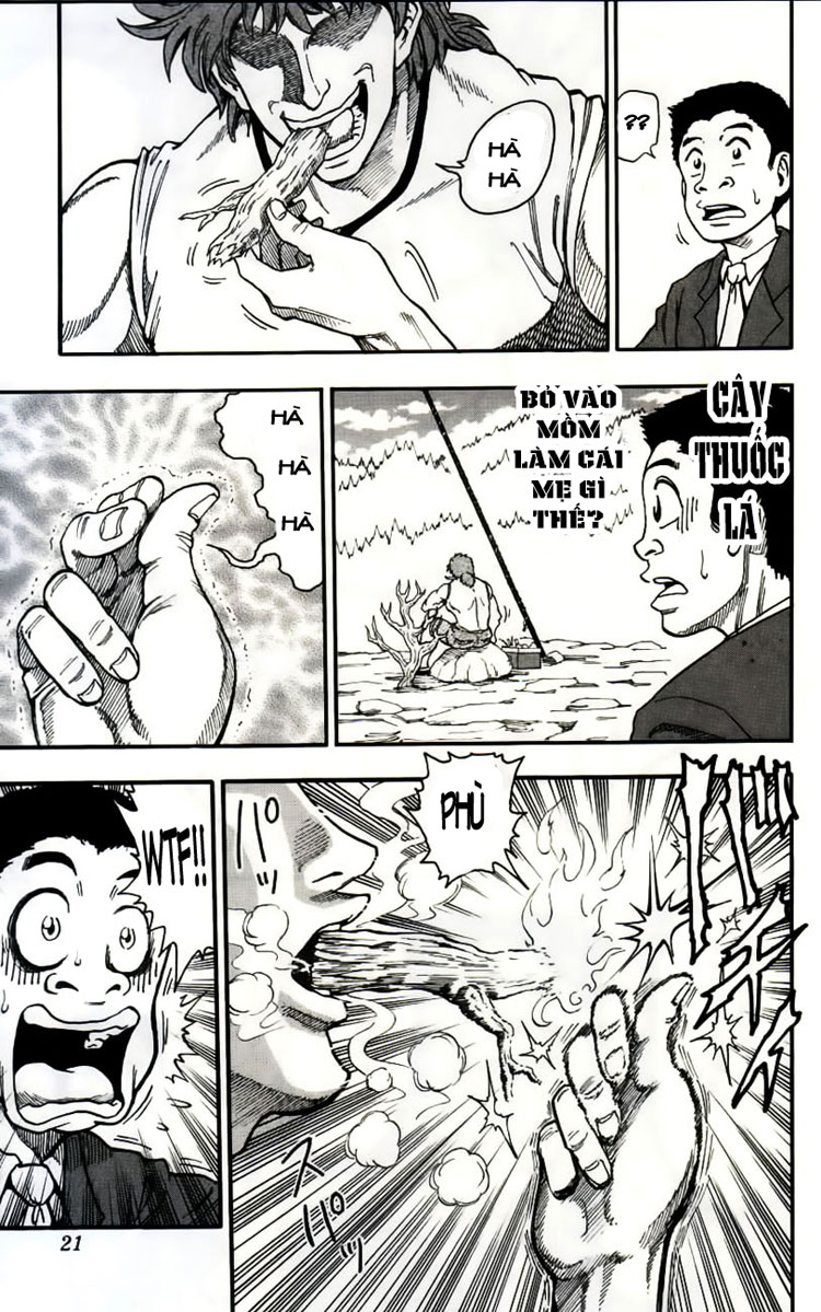 Toriko chap 1