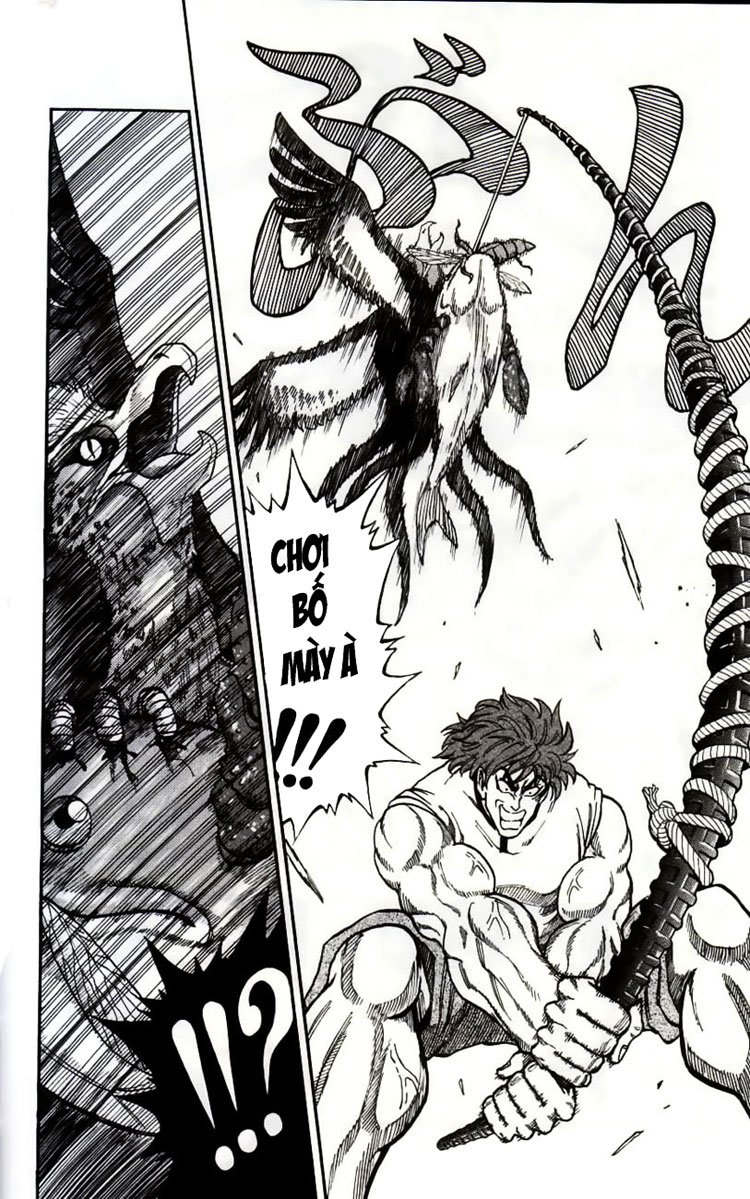 Toriko chap 1