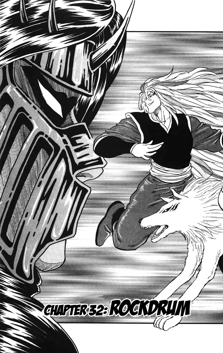 Toriko chap 32