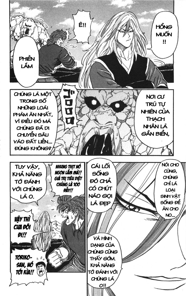 Toriko chap 32