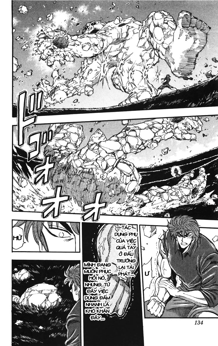 Toriko chap 32