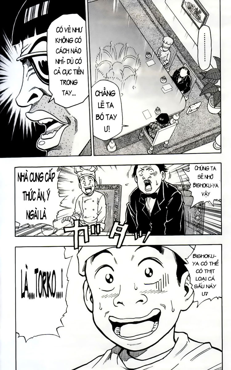 Toriko chap 1
