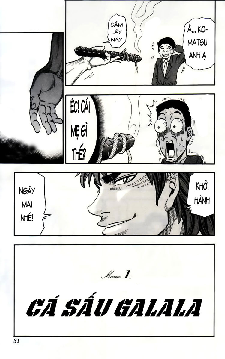 Toriko chap 1