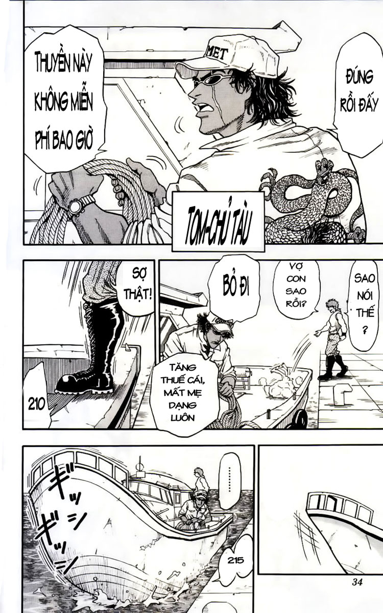 Toriko chap 1