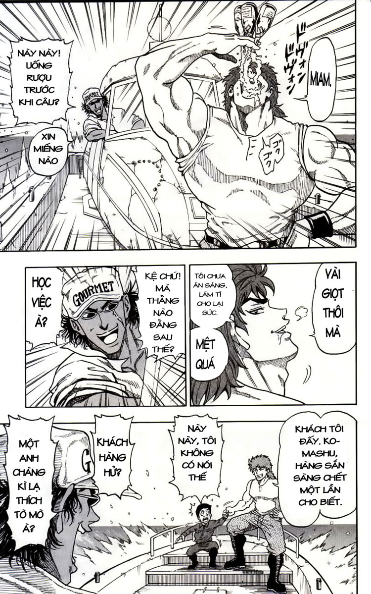 Toriko chap 1