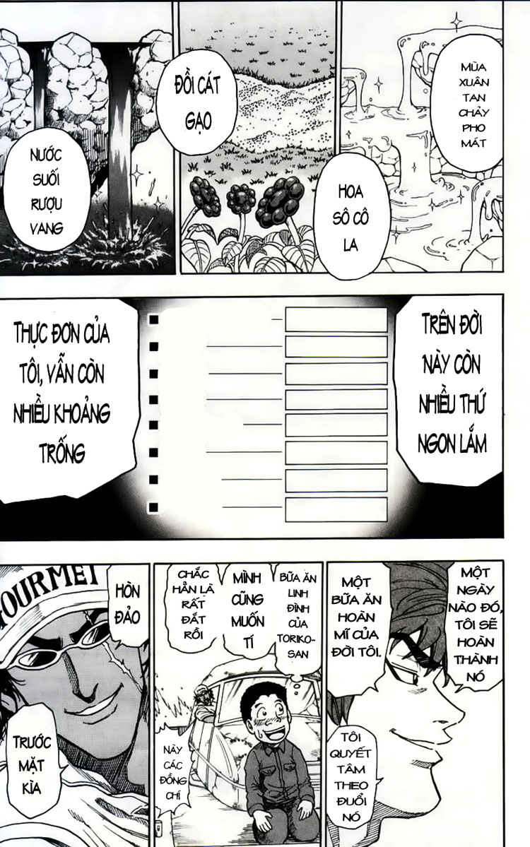 Toriko chap 1