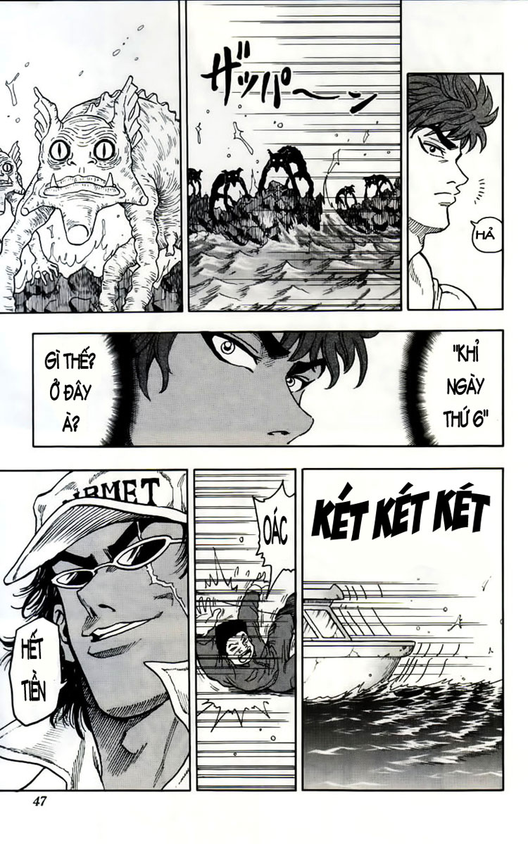 Toriko chap 1