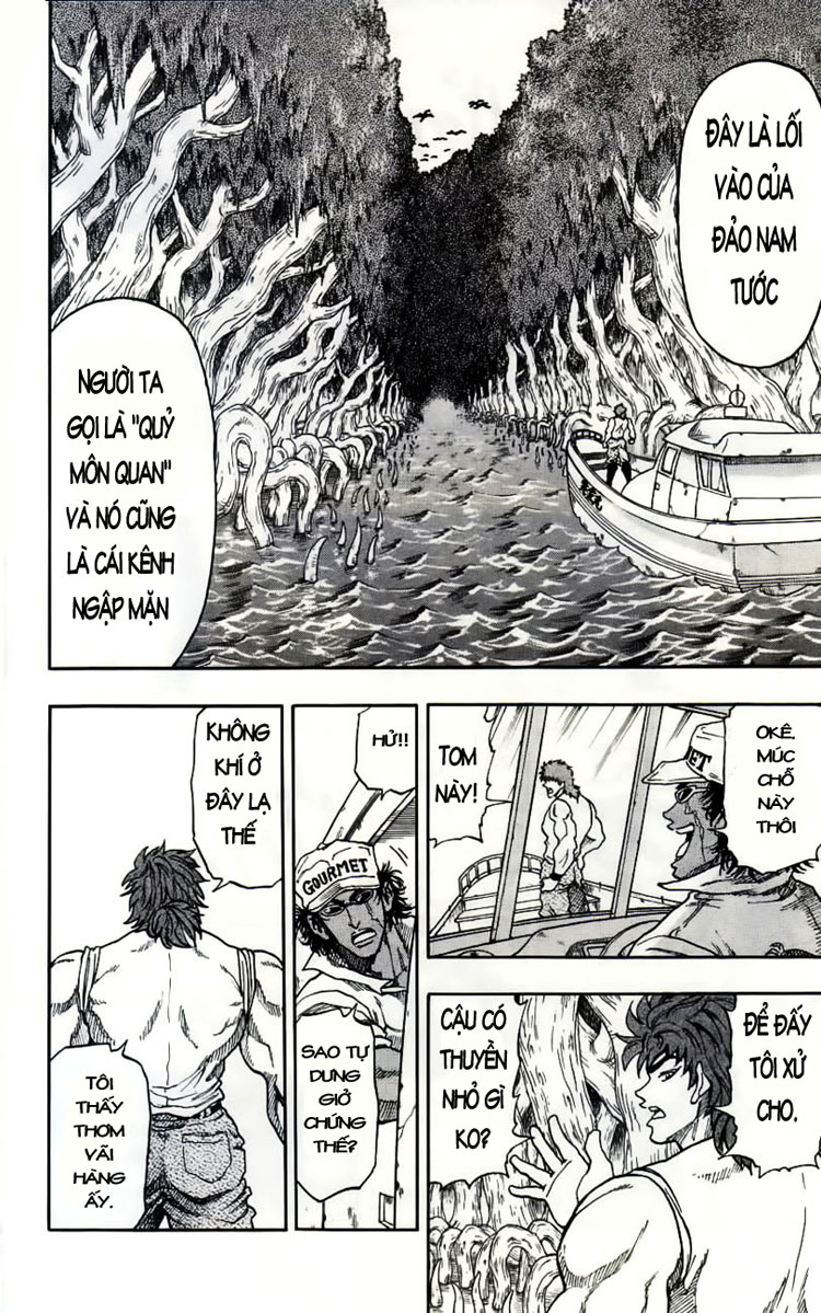 Toriko chap 1