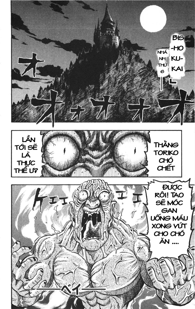 Toriko chap 29