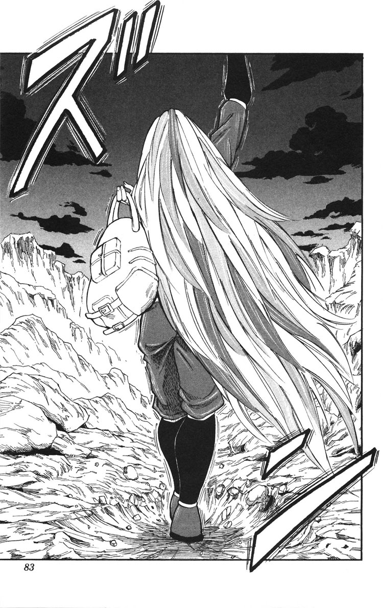 Toriko chap 29