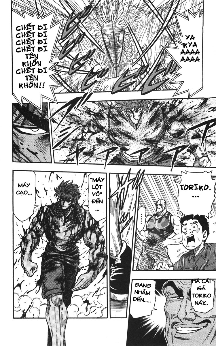 Toriko chap 27
