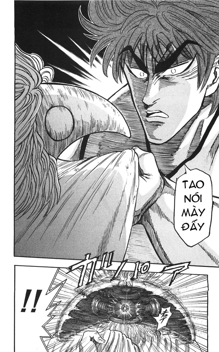 Toriko chap 26