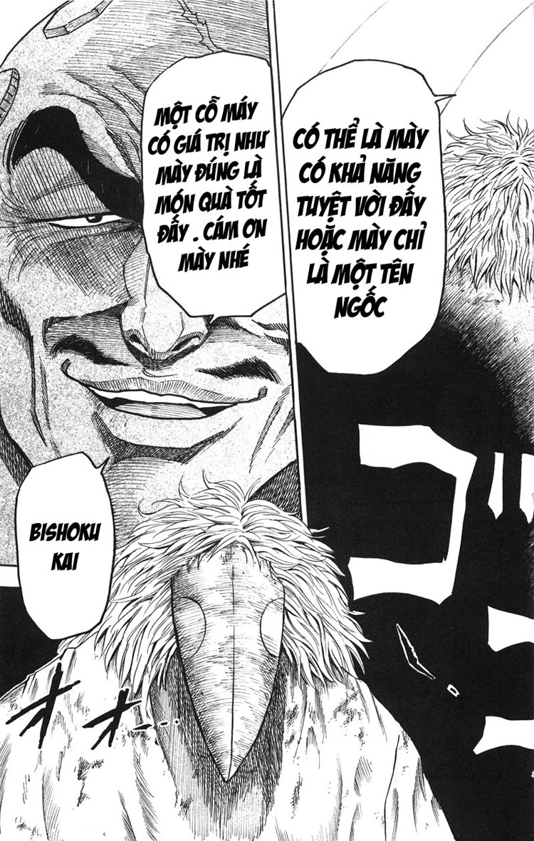 Toriko chap 25