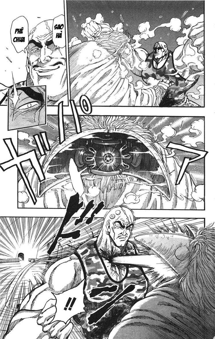 Toriko chap 25